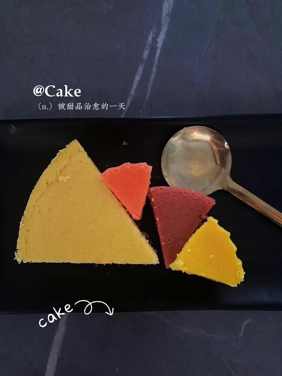 奶酪蛋糕（好利来半熟芝士蛋糕）