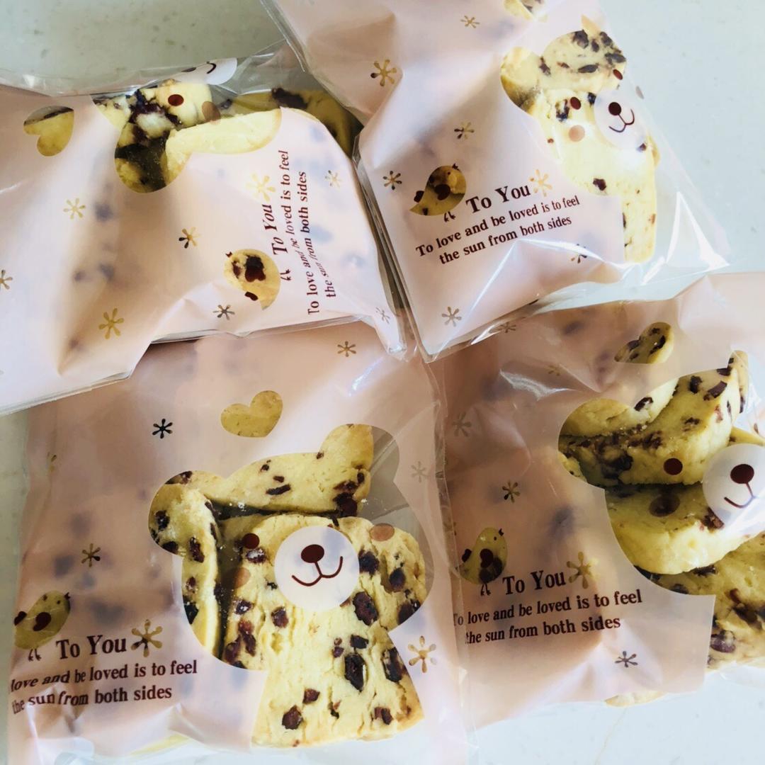 低糖少油版蔓越莓饼干