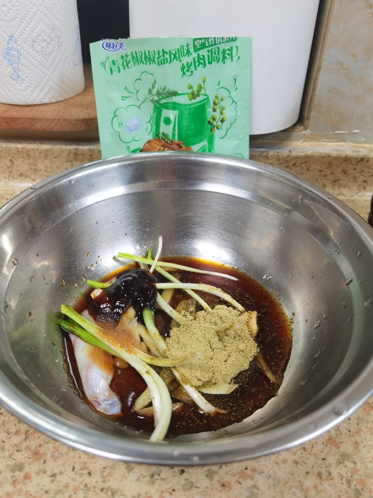 🔥青花椒盐烤鱼/空气炸锅食谱的做法 步骤2