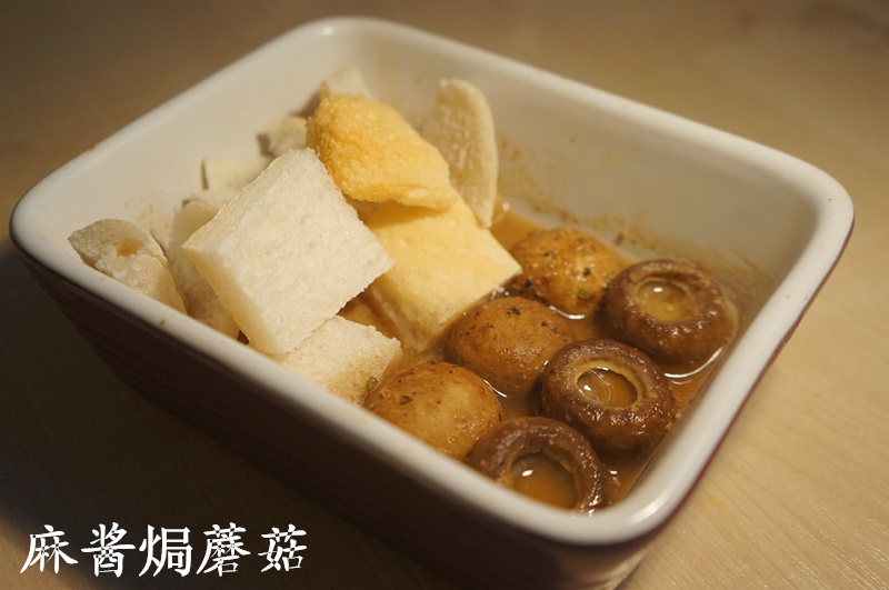 蒜香焗蘑菇