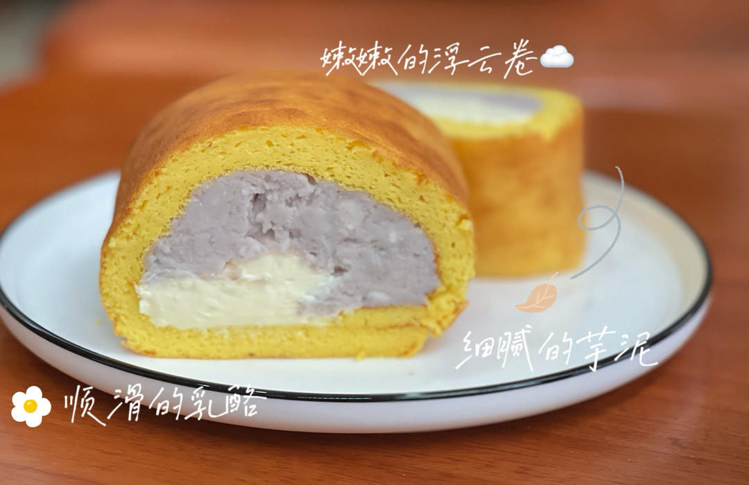 课程笔记-浮云卷