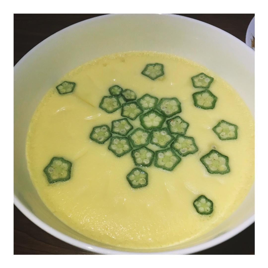 颜值控-做一朵开在碗里的花秋葵蒸水蛋