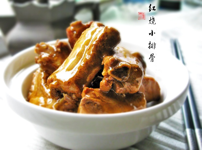 红烧小排骨