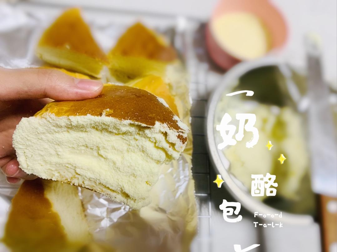 超软放两三天还是很软的奶酪包方子