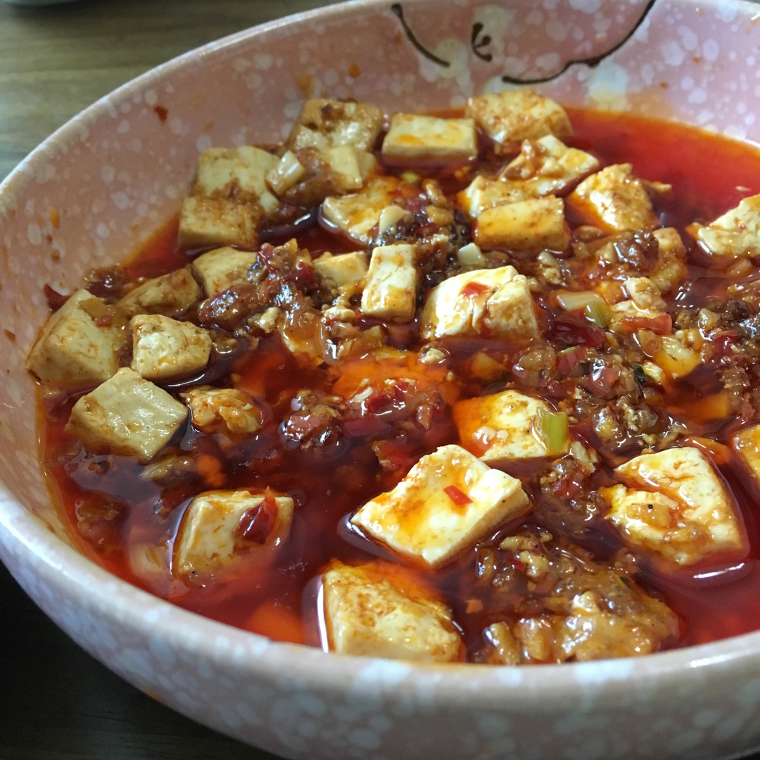 麻婆豆腐