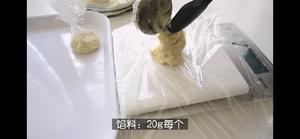猫山王榴莲冰皮月饼，真正的纯榴莲馅的做法 步骤3