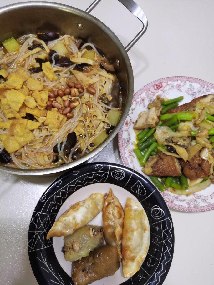 空气炸锅版完美煎饺
