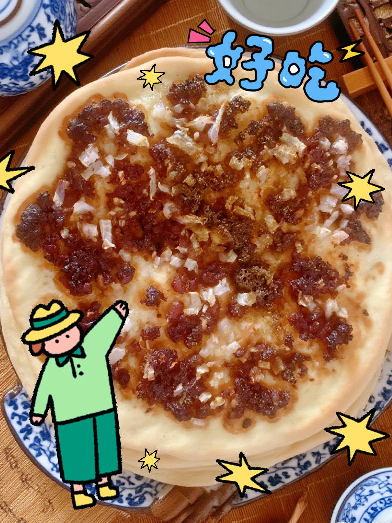 两吃家常掉渣肉饼的做法