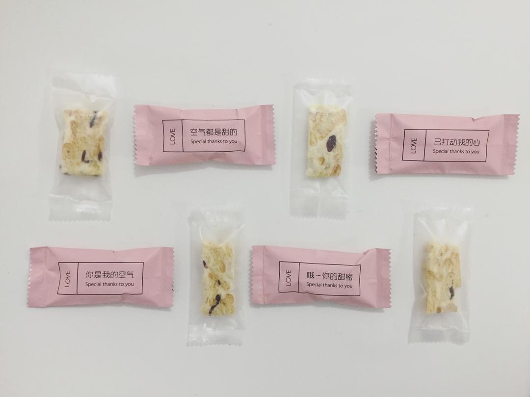 嗨森の吃吃货