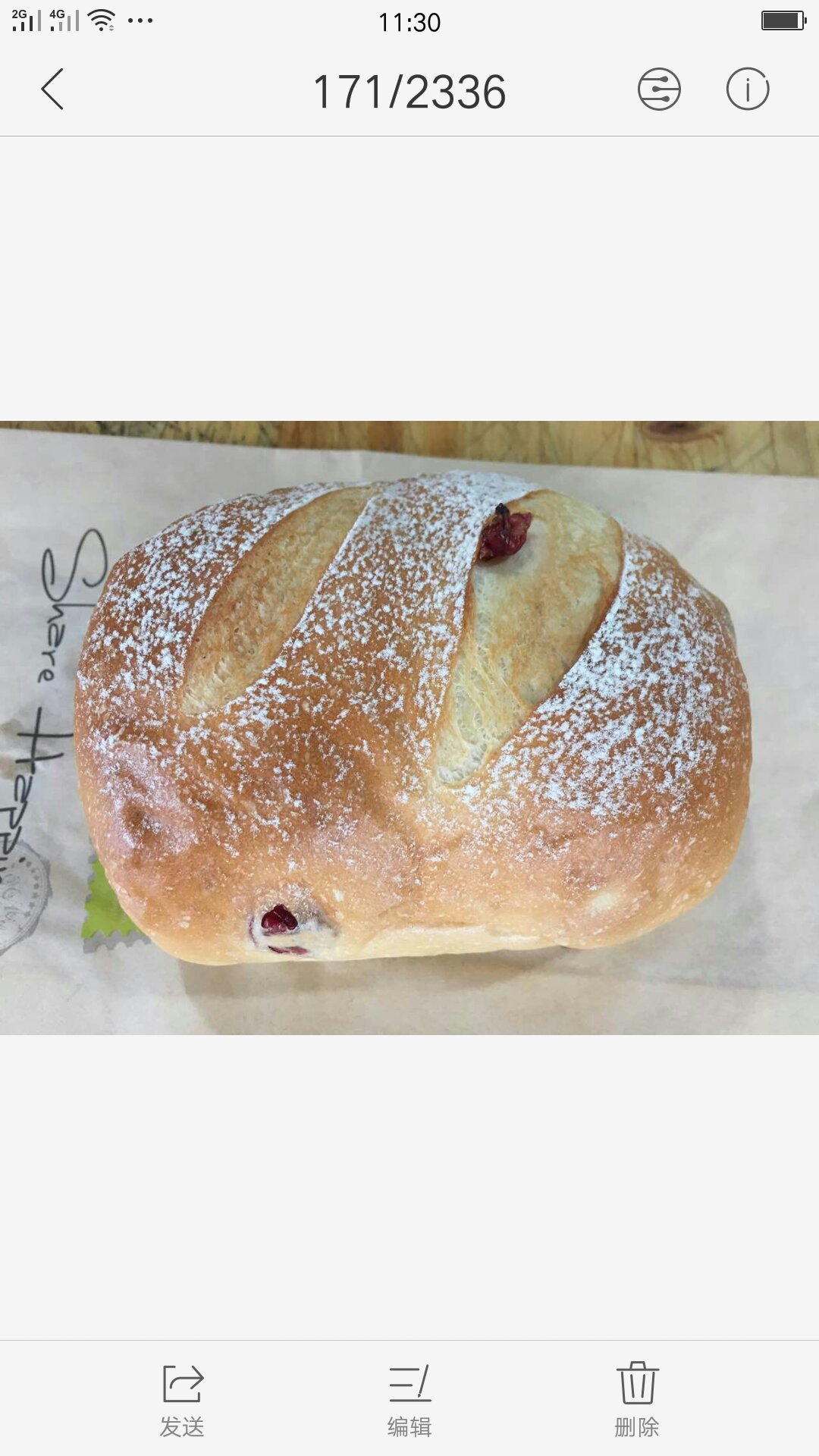 保罗版经典英式面包🍞～布鲁姆的做法
