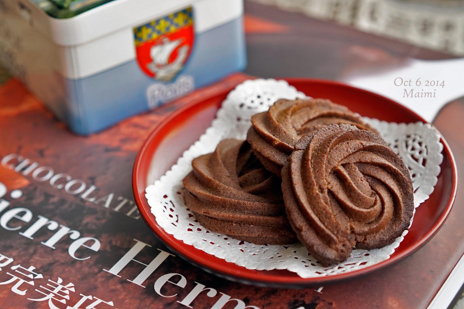 【Pierre Hermé】维也纳巧克力沙布列 Viennese Chocolate Sablés