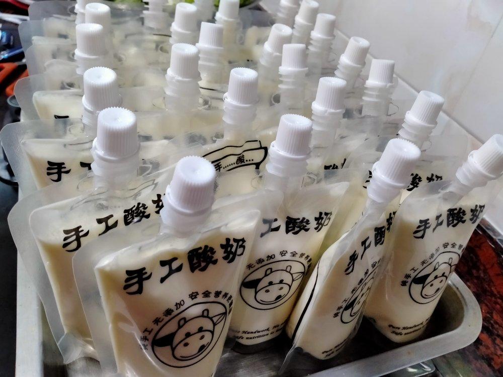 自制香浓酸奶（浓稠型）
