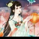 蓝芳莲