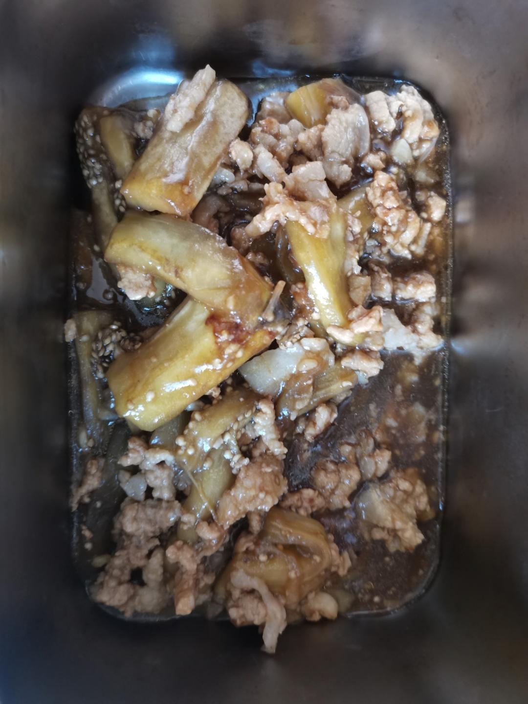 🔥不炸❗❗不煎❗❗少油版肉沫茄子🍆
