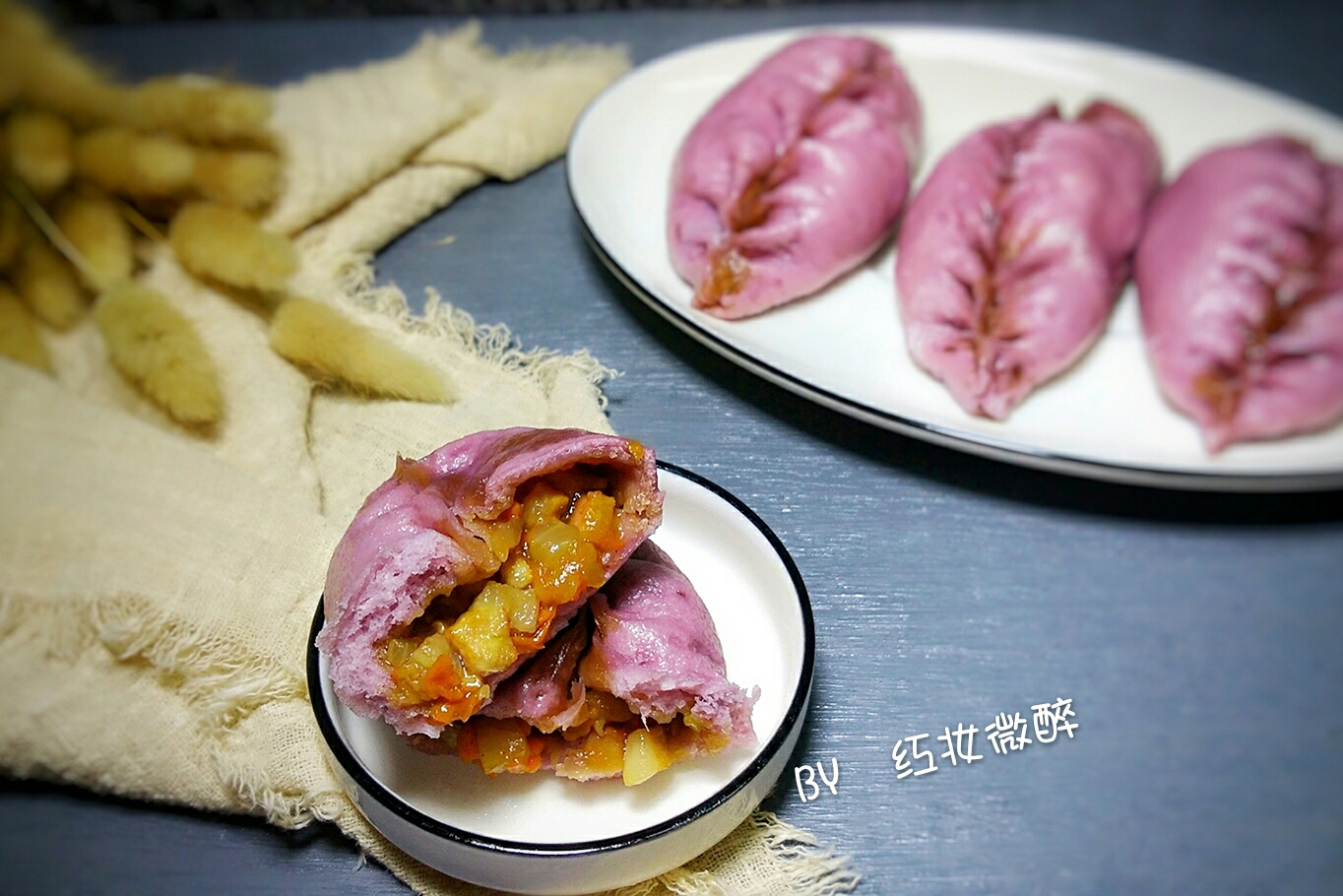柳叶紫薯叉烧包