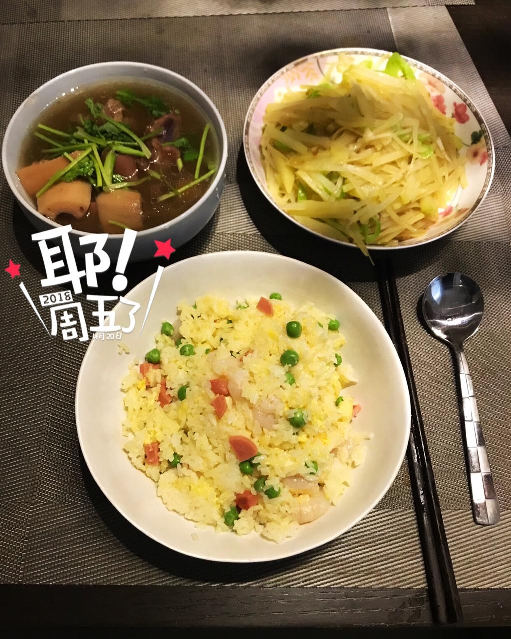莲藕黄豆猪脚汤