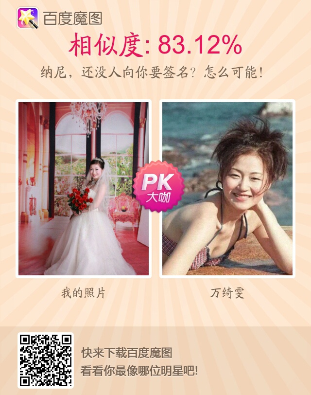 回忆& 爱的痕迹