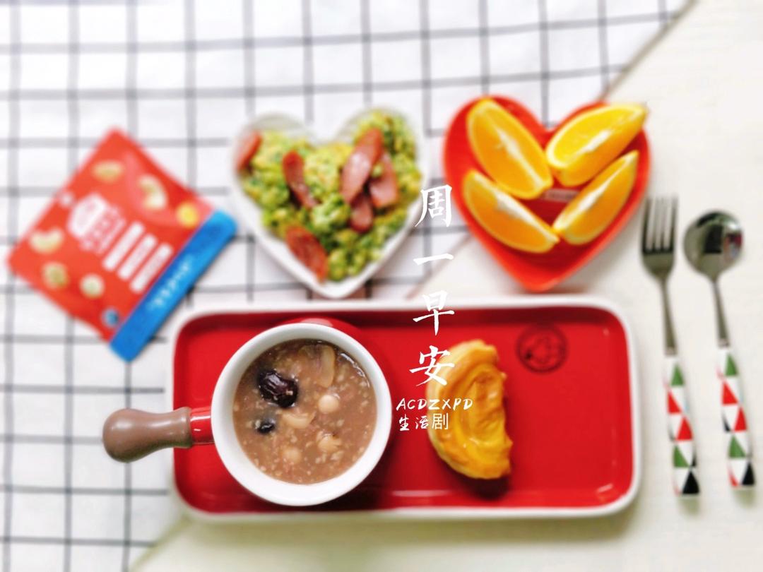 小屁逗晨食记🍔（六年级）