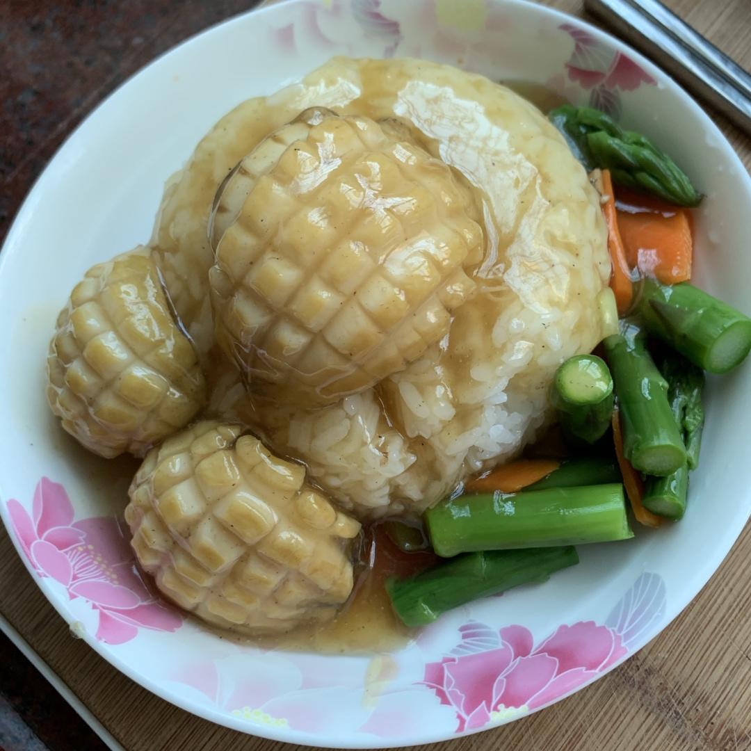 家常鲍鱼捞饭