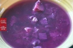 紫薯西米奶香汤的做法 步骤4