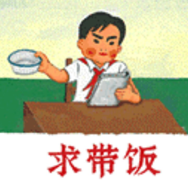 南昱