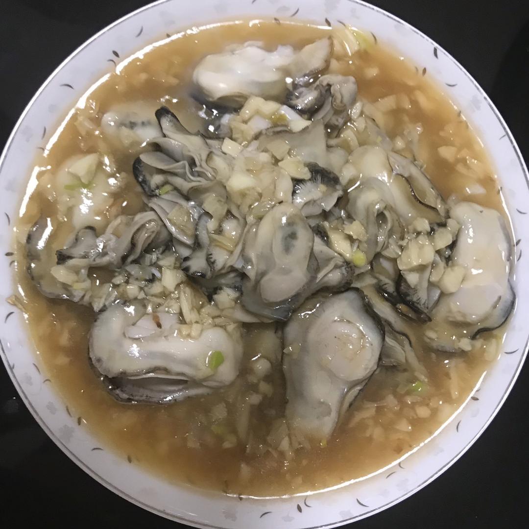 太鲜美——蒜蓉海蛎子