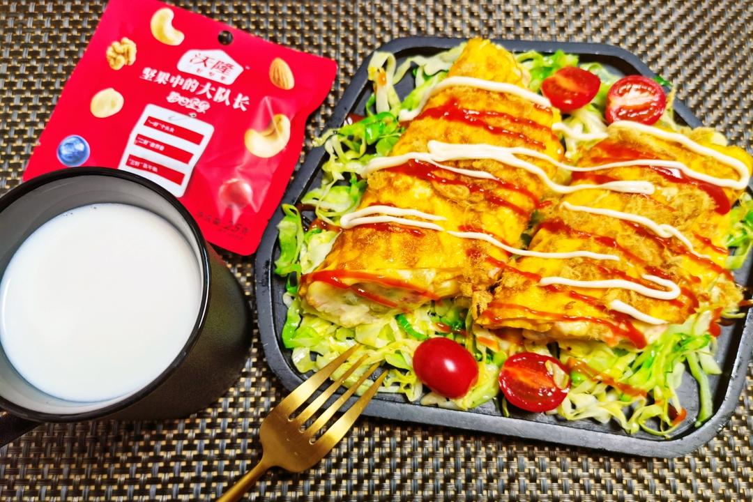 营养饱腹！低脂低卡减脂餐～时蔬沙拉鸡蛋卷
