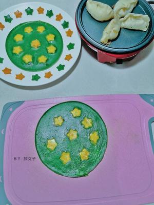 波菜汁五角星🌟蛋饼#麦子厨房小红锅#的做法 步骤14