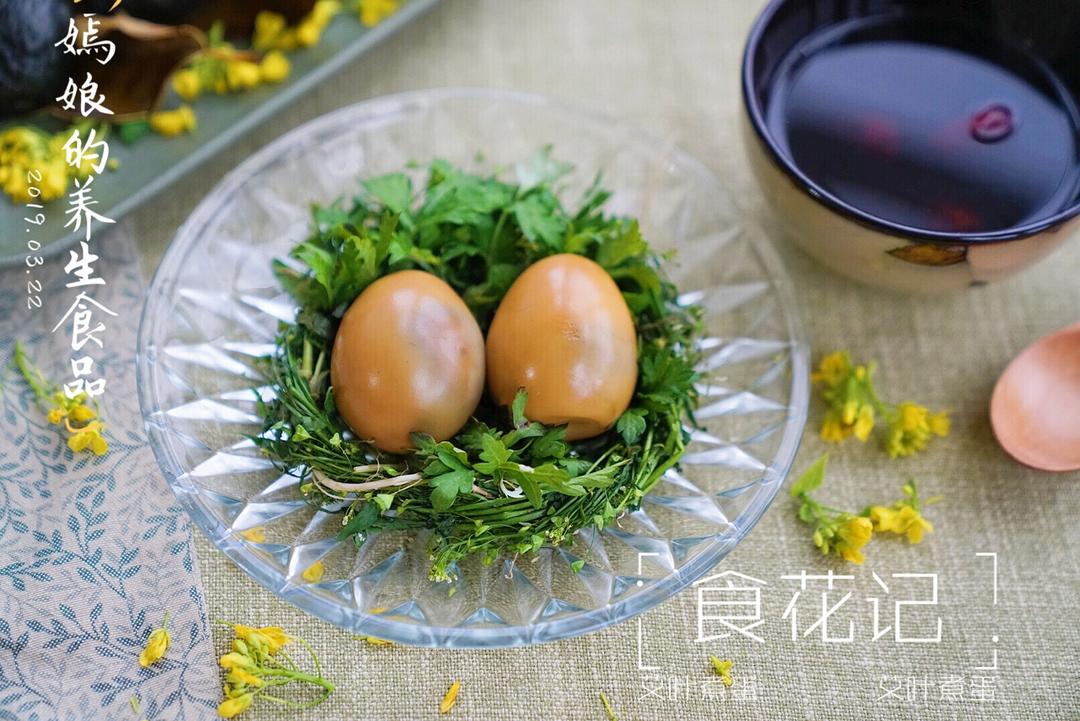 艾叶煮鸡蛋（止血，止痛经方）