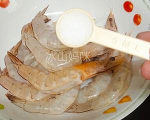 黄油蛋丝虾（马来~干奶油虾）的做法 步骤2