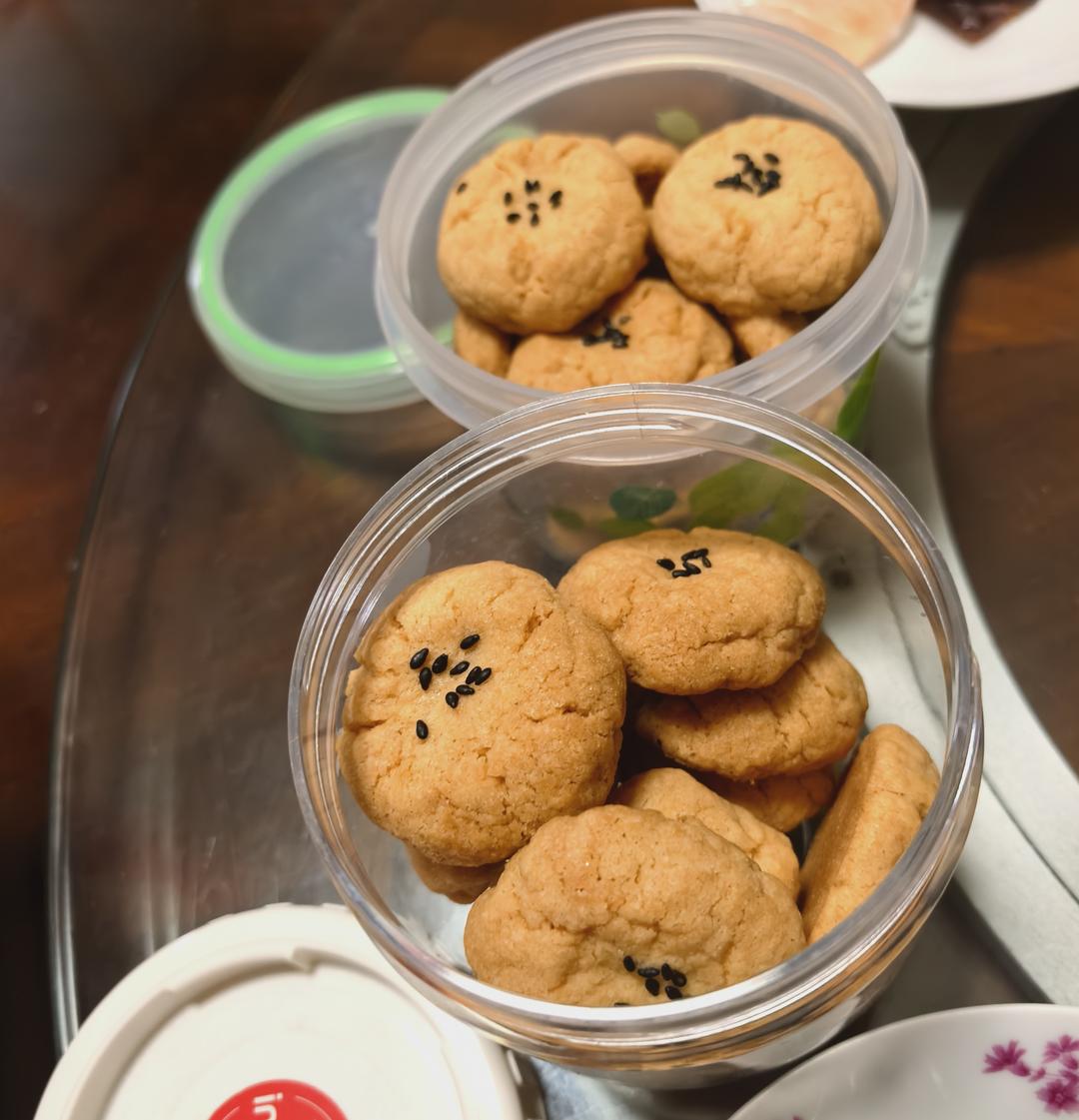 桃酥（古早味）