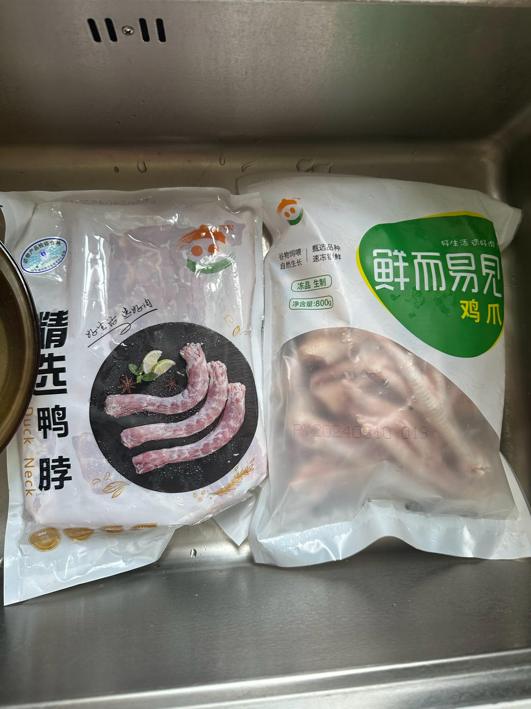 复刻周黑鸭！我做到了，麻辣味十足！