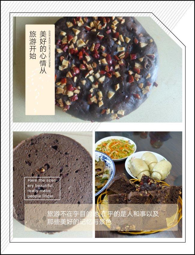 红糖发糕（成功率百分之百！）