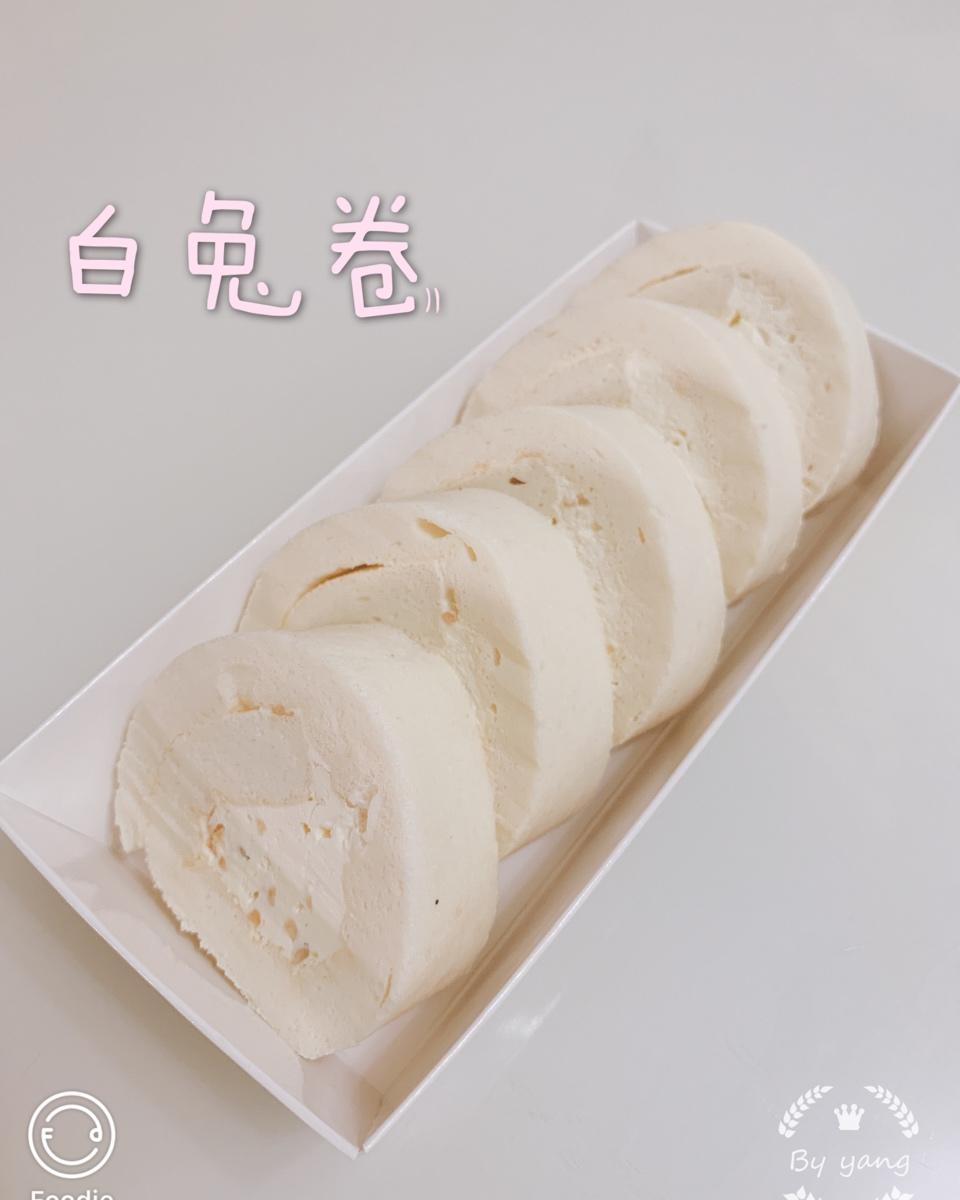 【六一儿童节特辑】| 奶味浓郁网红大白兔奶冻蛋糕卷