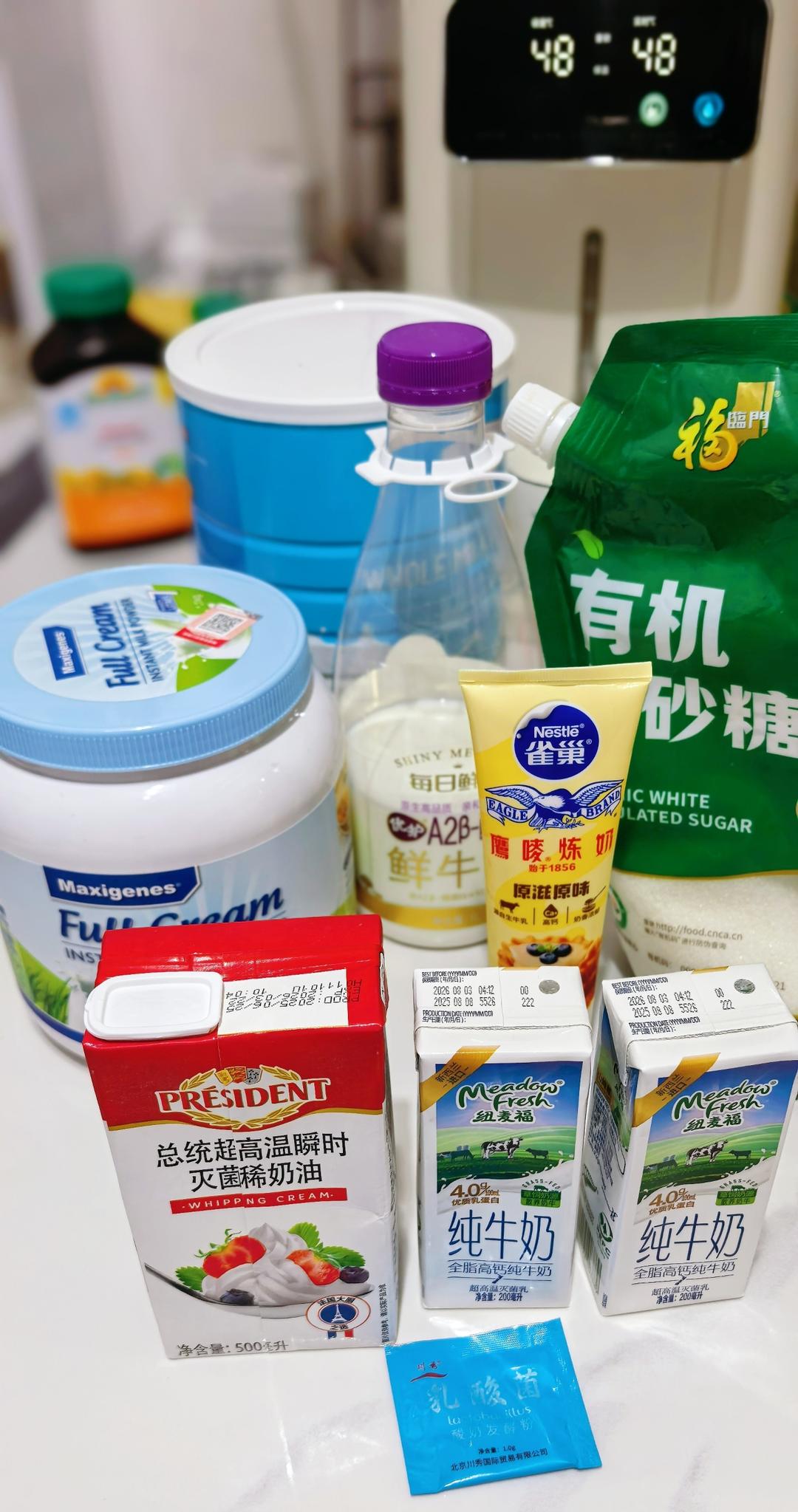 纯奶手撕吐司的做法 步骤1