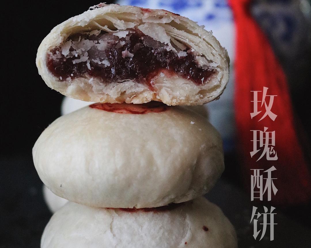 【原创】玫瑰鲜花酥饼-品尝一整个春天的芬芳！春节中秋伴手礼！的做法 步骤23