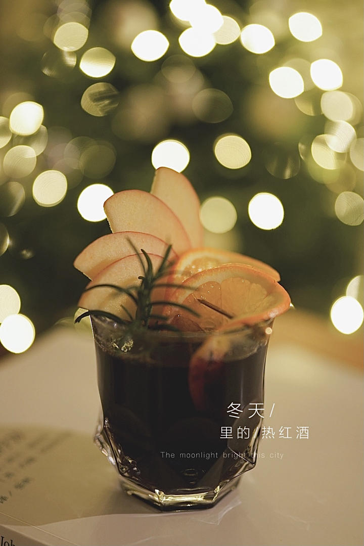 🎄圣诞热红酒 Glühwein🍷