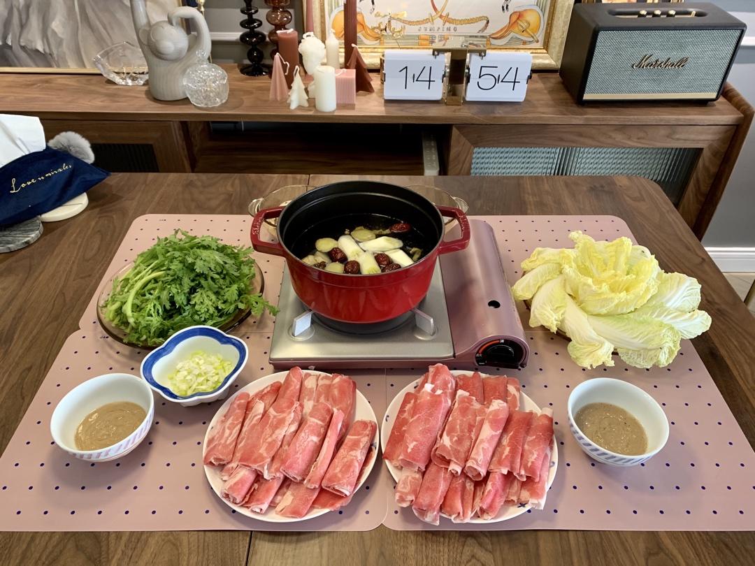 涮羊肉自配锅底