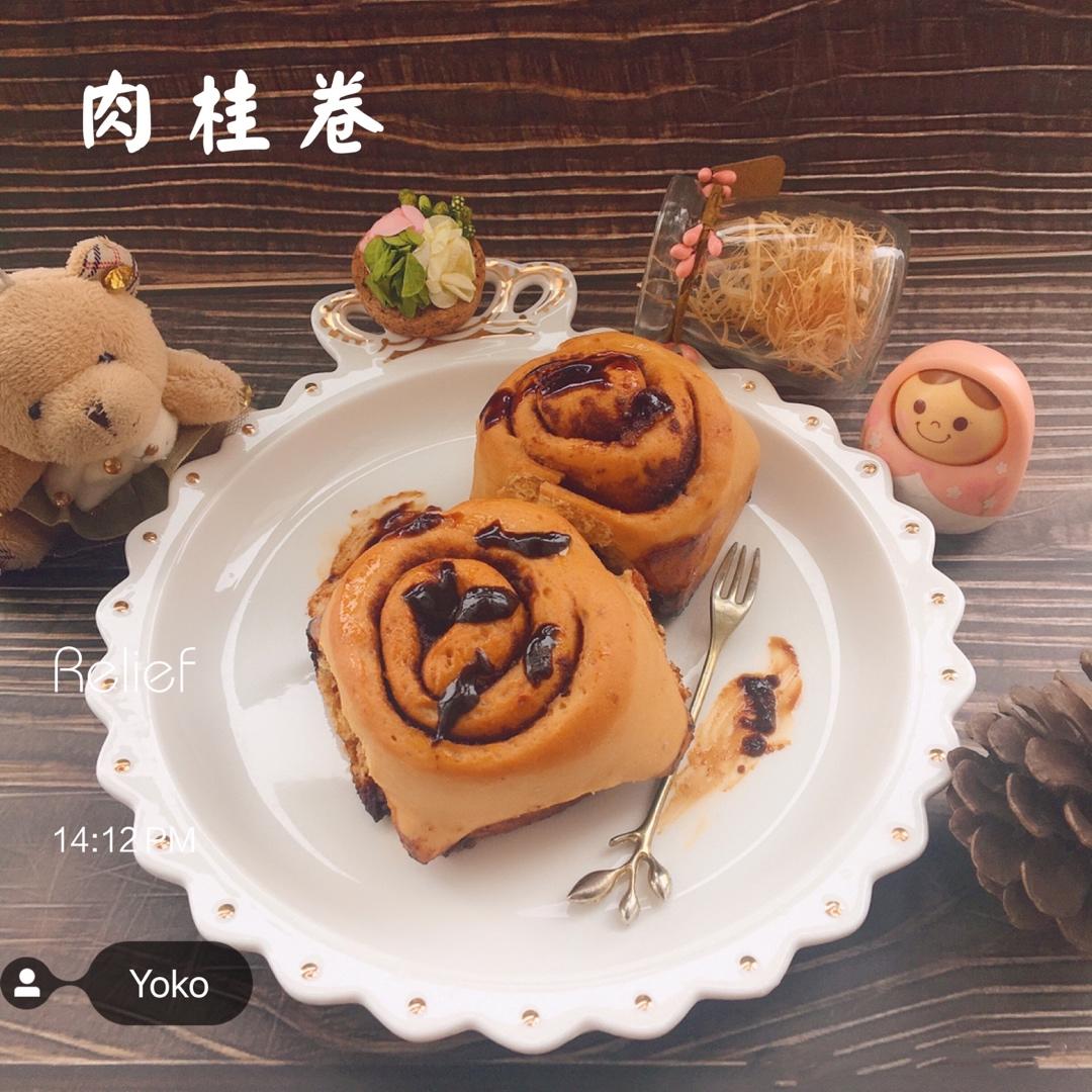 肉桂卷 Cinnamon Roll
