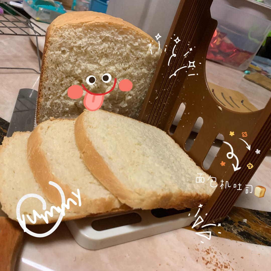 面包机做面包（适用于懒人）