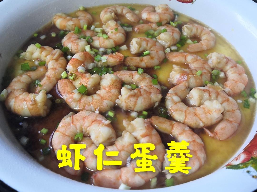 滑嫩的虾仁蛋羹