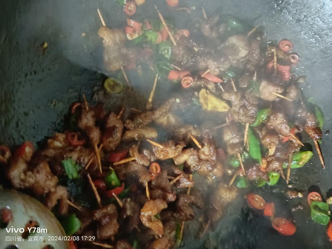 好吃到没朋友的牙签肉