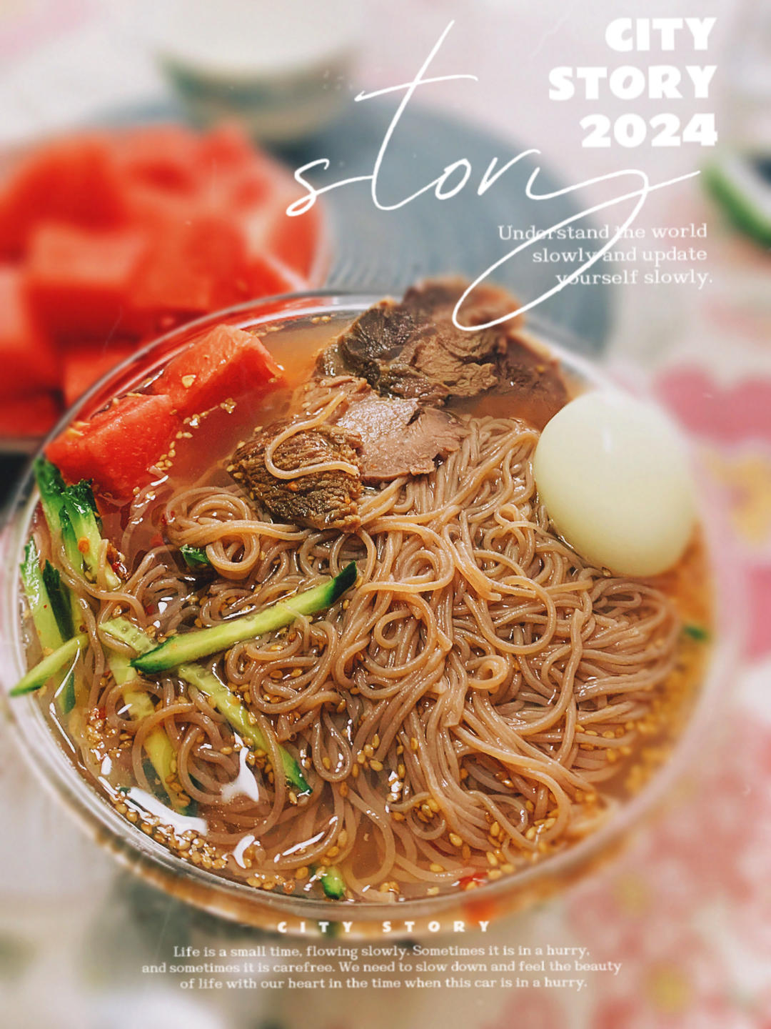 极简·古法｜酱牛肉·卤牛肉·牛腱子｜卡卡爸·不藏私