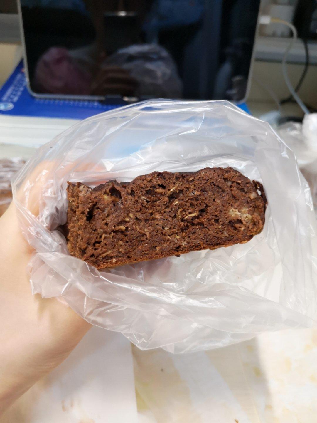 巧克力西葫芦快手面包（健康巧克力“蛋糕”）丨健康·烘焙