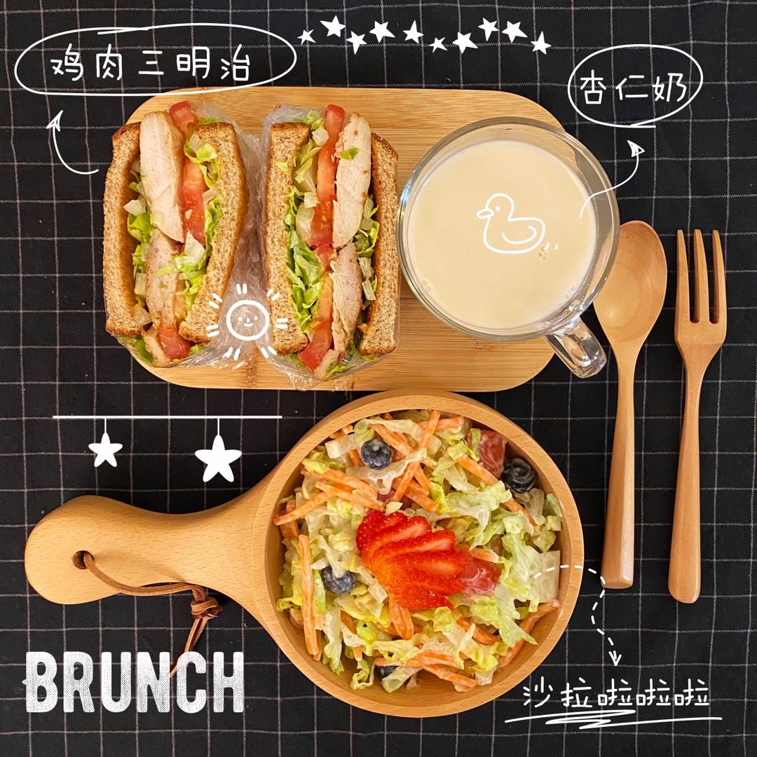 甜辣洋葱鸡肉减肥三明治