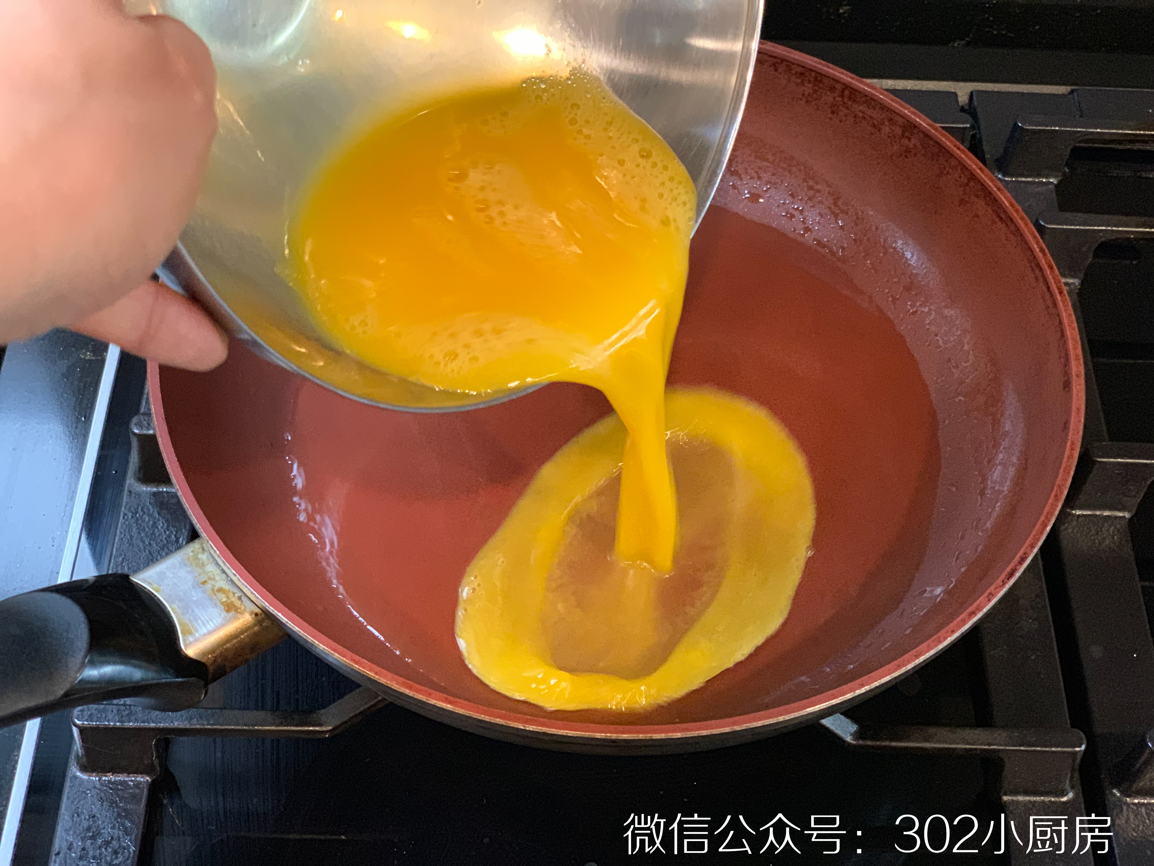 【0133】西红柿炒鸡蛋（幼儿园版） <302小厨房>的做法 步骤4