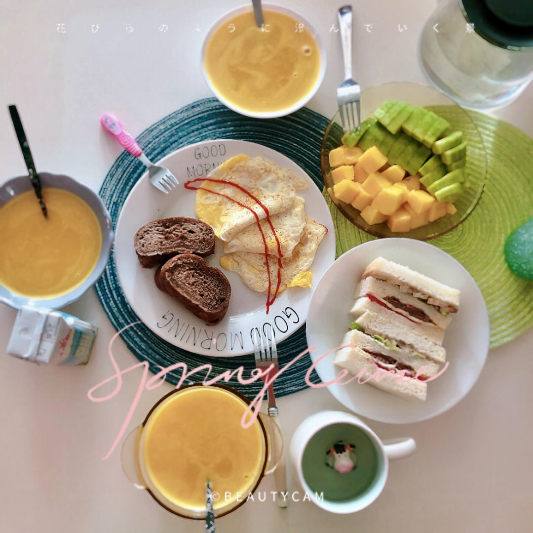 3分钟快手好吃无添加牛奶冰沙