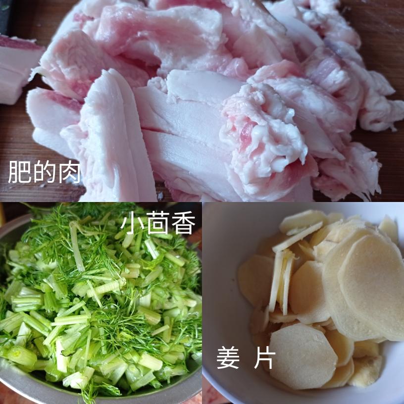 小茴香白菜猪肉饺子，婆婆自用30年方法可以当传家宝了，超详细馅料超级细腻的做法 步骤8