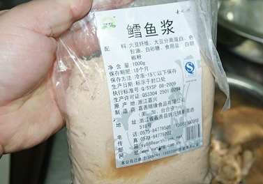 红烧猴头菇排配芝士焗鸡头米的做法 步骤6