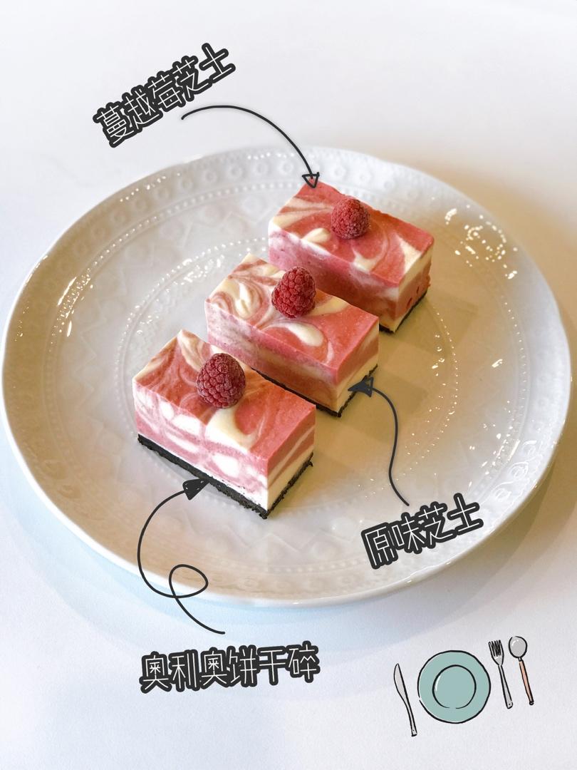 树莓草莓大理石乳酪芝士蛋糕条